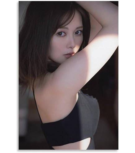 Amazon.co.jp: A1超大判 白石麻衣 美股間 ポスター : ホーム＆キッチン